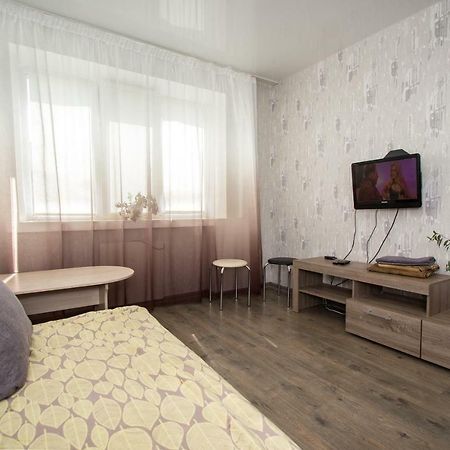 Apartment On Nauki Avenue Dniepropietrowsk Zewnętrze zdjęcie