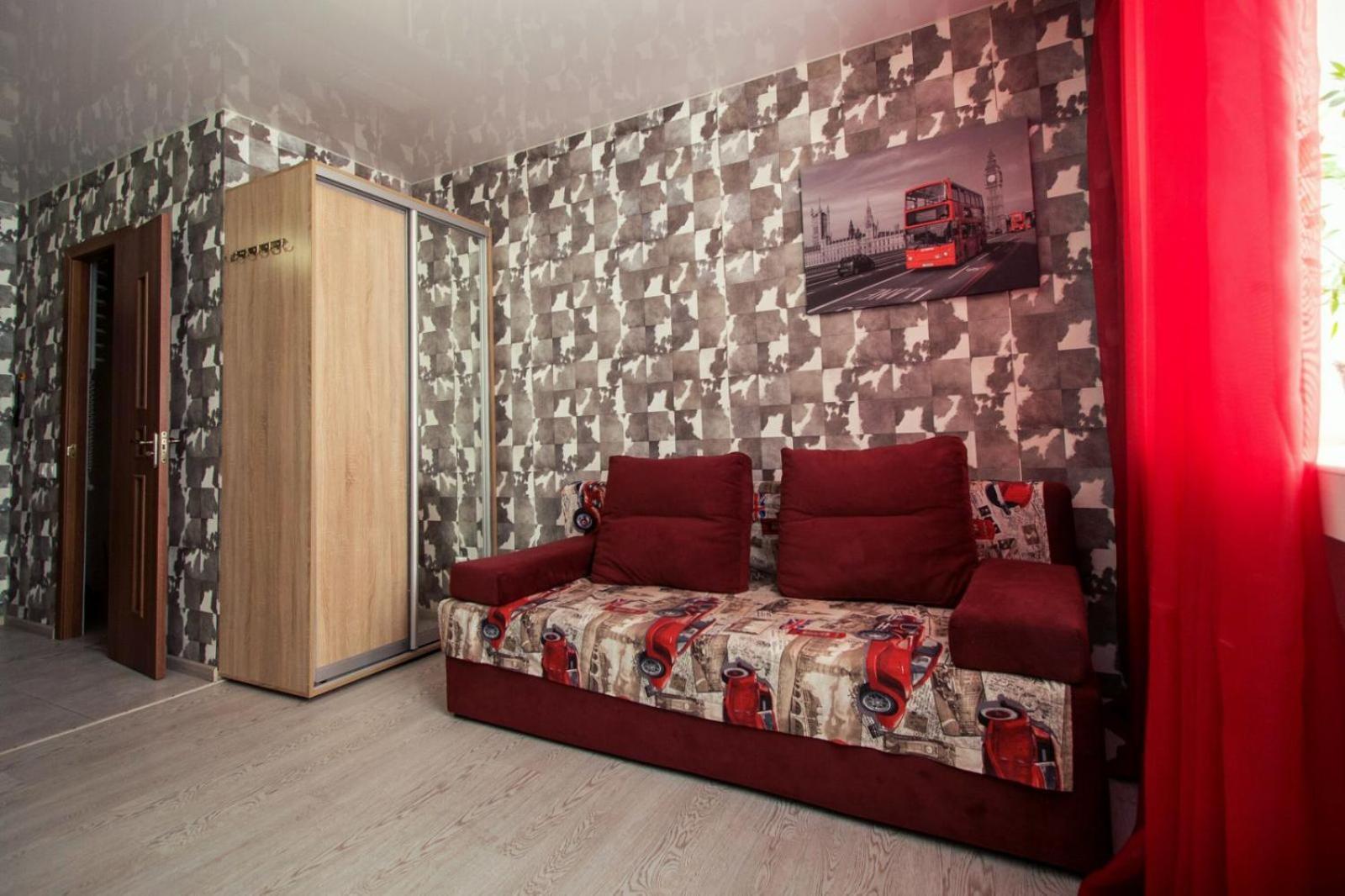 Apartment On Nauki Avenue Dniepropietrowsk Zewnętrze zdjęcie