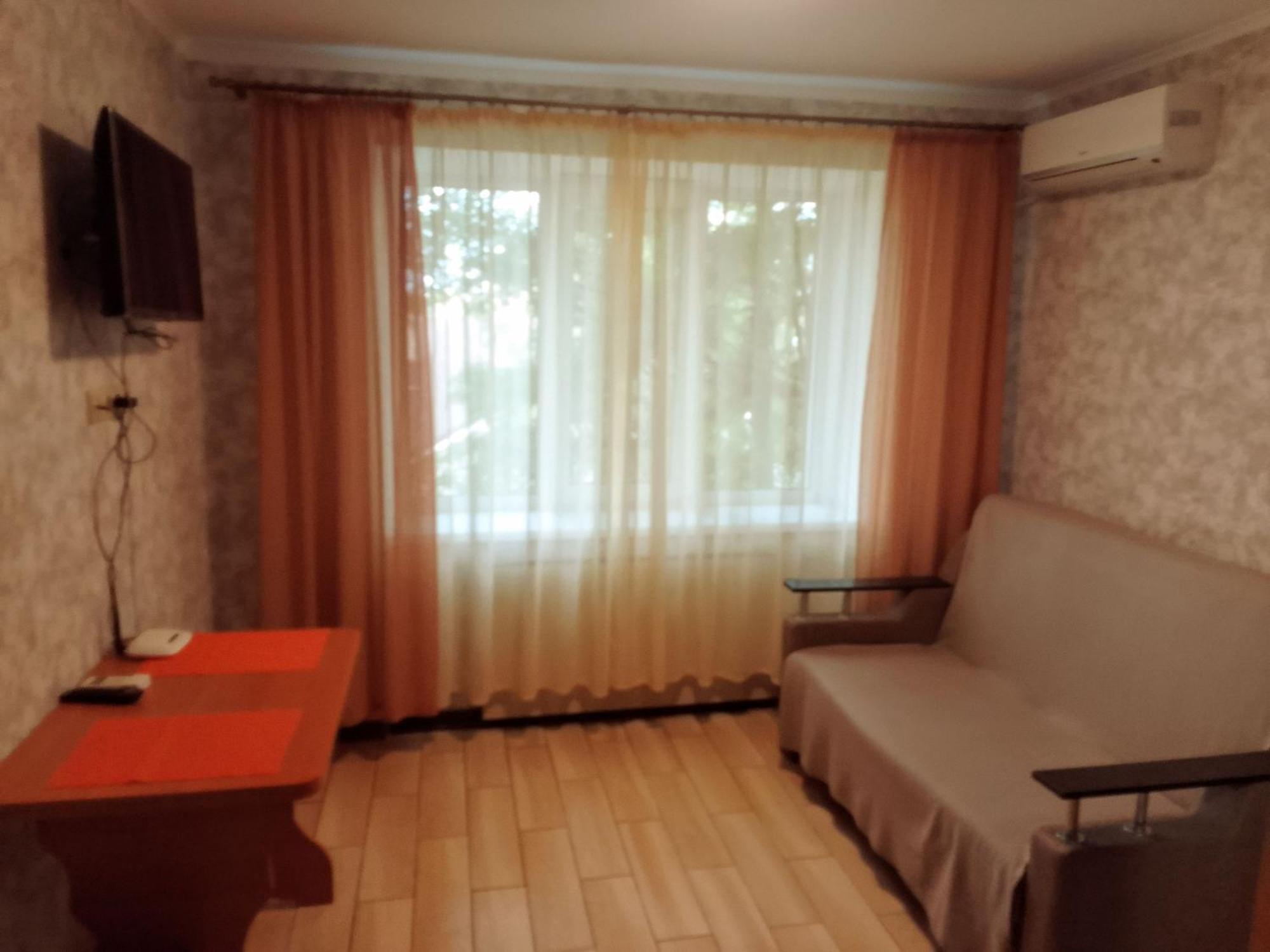 Apartment On Nauki Avenue Dniepropietrowsk Zewnętrze zdjęcie